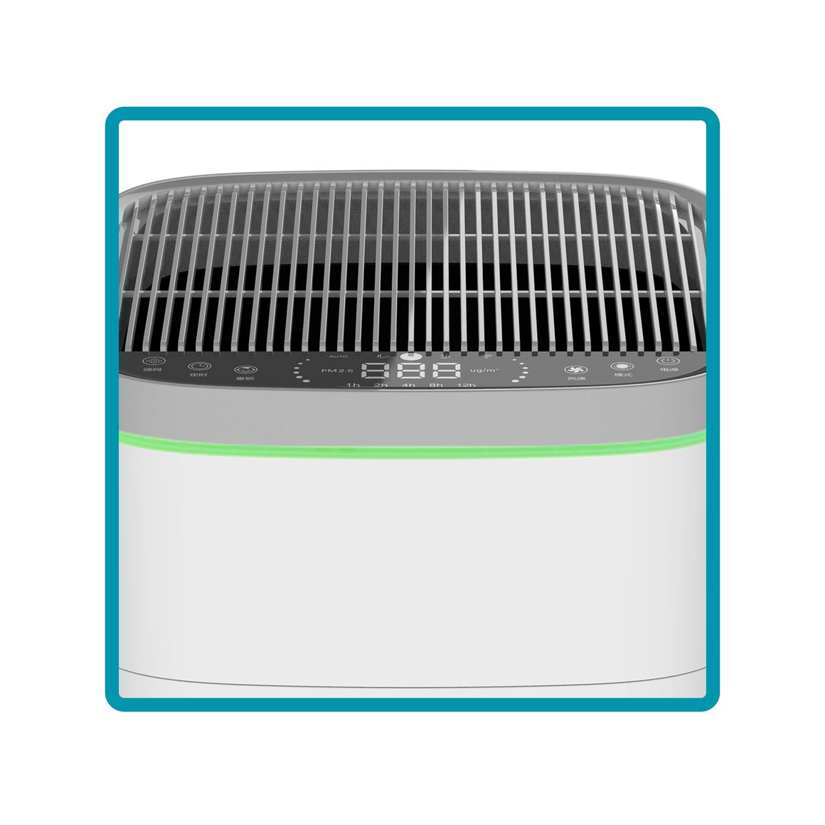Luftreiniger LR 80 WIFI+ gute Luftqualität